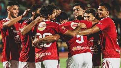 موعد مباراة الأهلي وغزل المحلة في كأس عاصمة مصر 2025.. والقنوات الناقلة