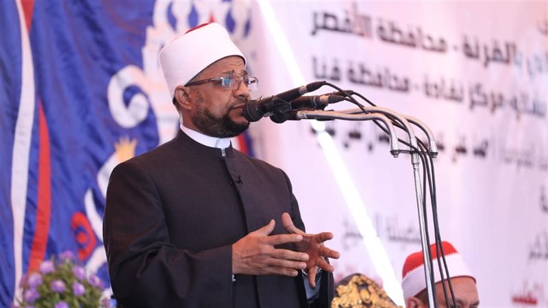 الدكتور محمد عبد