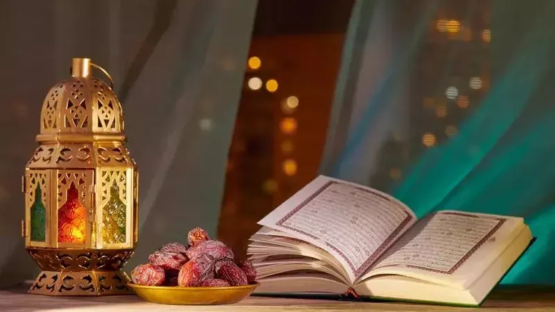 شهر رمضان 