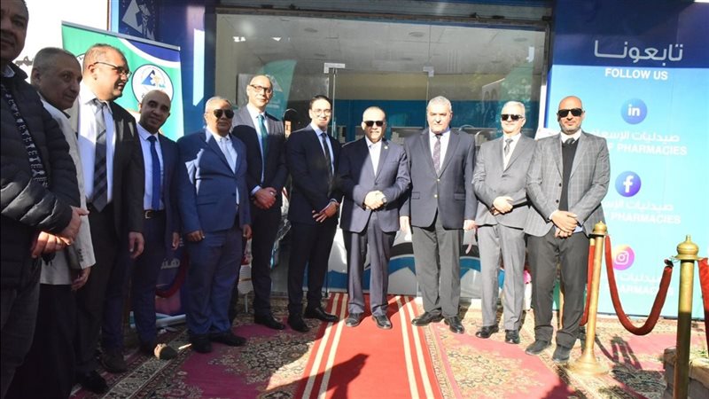 محافظ أسيوط يفتتح