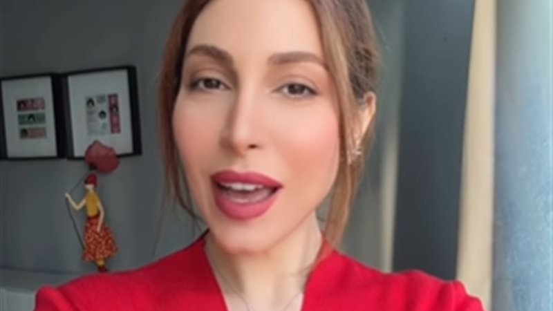يارا 