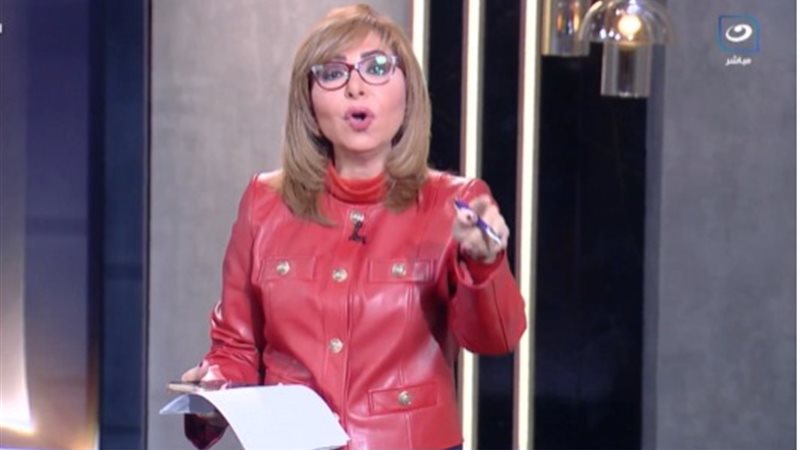 لميس الحديدي