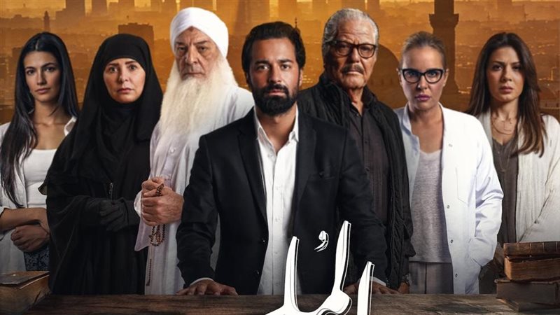 فيلم الملحد 