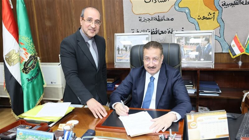 محافظ المنوفية ووكيل