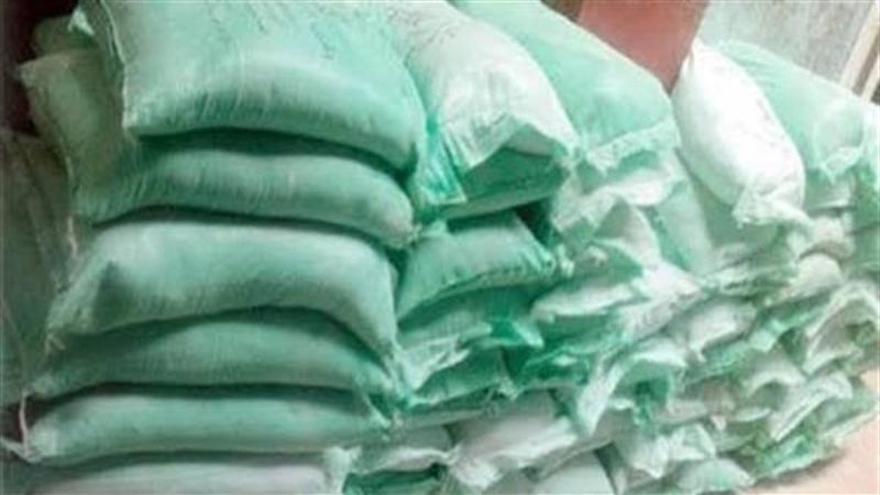 دقيق مدعم أرشيفية