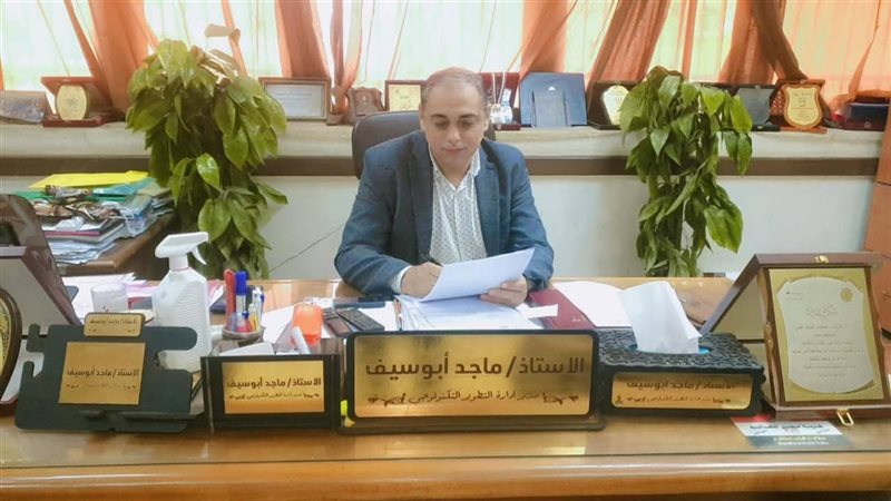 ماجد ابو سيف مدير