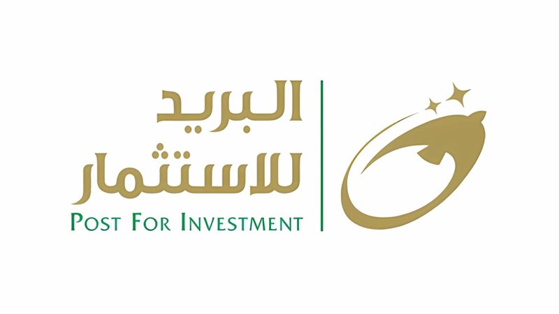 البريد المصري
