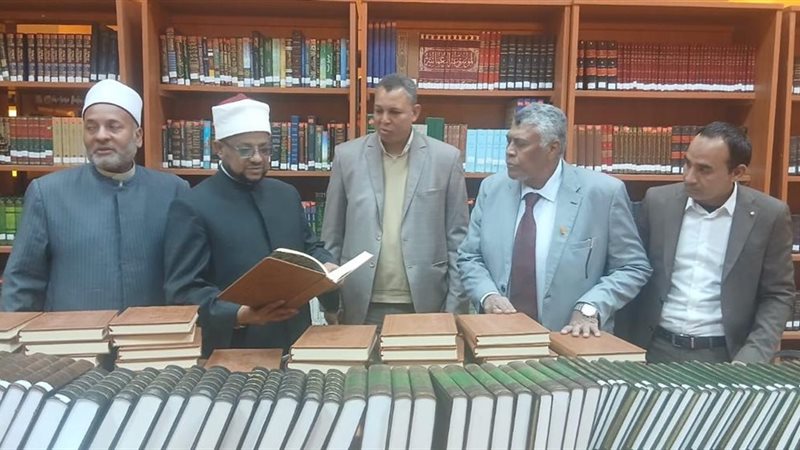 امين البحوث الاسلامية