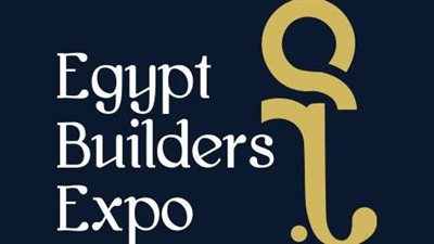 تصدير العقار المصري للخليج.. انطلاق معرض «بناة مصر» بالسعودية فبراير المقبل