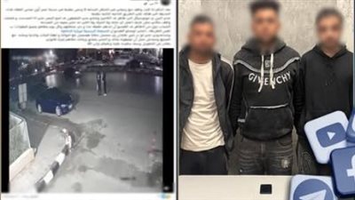 ضبط عاطلين سرقا هاتفًا محمولًا بالدراجة النارية بالقاهرة