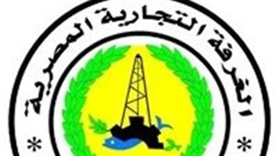 غرفة شمال سيناء تبحث مع منتسبيها السبت المقبل مشاكل التراخيص والسجل التجارى