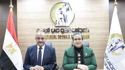 المجلس القومي للمرأة يوقع بروتوكول تعاون مع روتاري مصر
