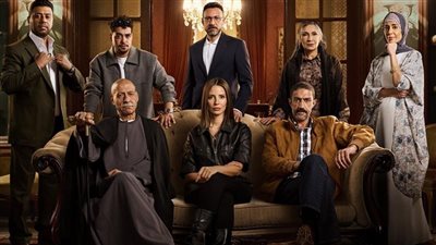 قريبًا..مسلسل قسمة العدل يعرض علي شاشة قناة ON بعد طرح البوستر الرسمي