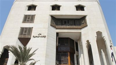 الإفتاء تنظم دورة تدريبية عن «الهُوية الدينية وقضايا الشباب» لبناء وعيهم