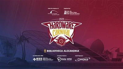 مكتبة الإسكندرية تستضيف فعاليات «HW Carnival» لدعم ابتكار الإلكترونيات