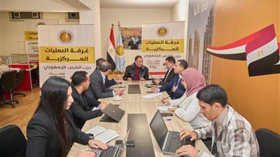 حزب الشعب الجمهوري يواصل متابعة تصويت المصريين بالخارج بجولة الإعادة