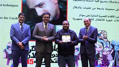 دعم حكومي لصناعة الأنيميشن المصرية وإطلاق مركز إبداعي متخصص
