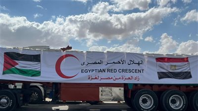 الأولى بعد المائة من قوافل «زاد العزة».. الهلال الأحمر المصري يواصل دعم غزة 