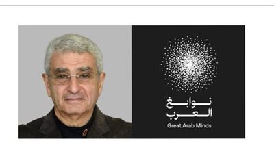 محمد بن راشد يشيد بتتويج المصري نبيل صيدح بجائزة نوابغ العرب للطب 2025