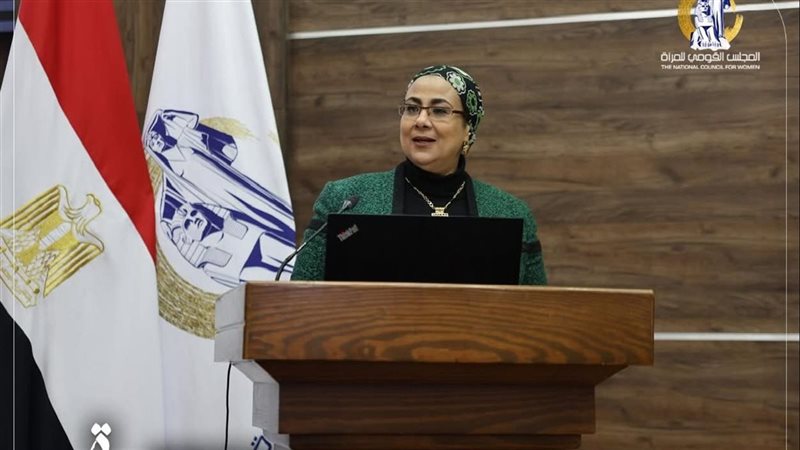 المستشارة أمل عمار