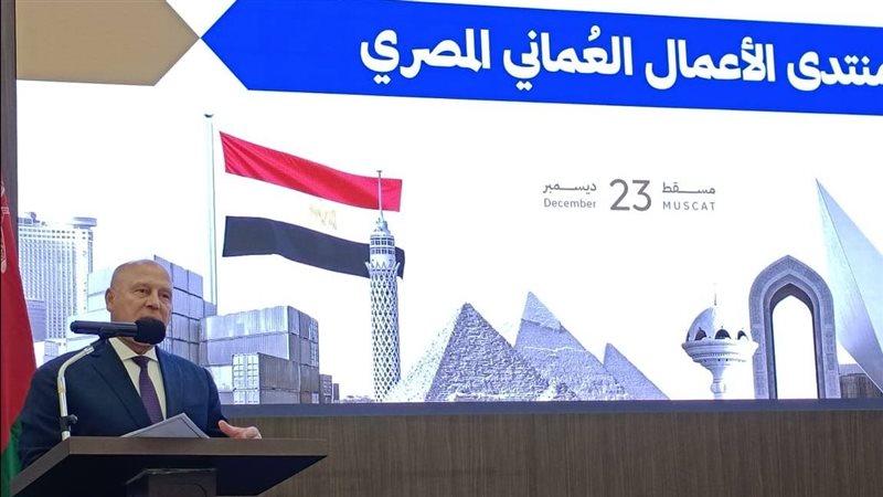 وزير الصناعة من منتدى