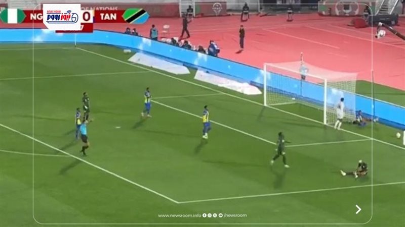 Nigeria vs Tanzania