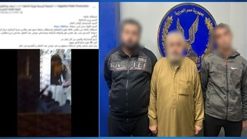 المتهمين 