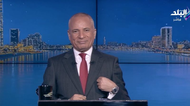 أحمد موسى