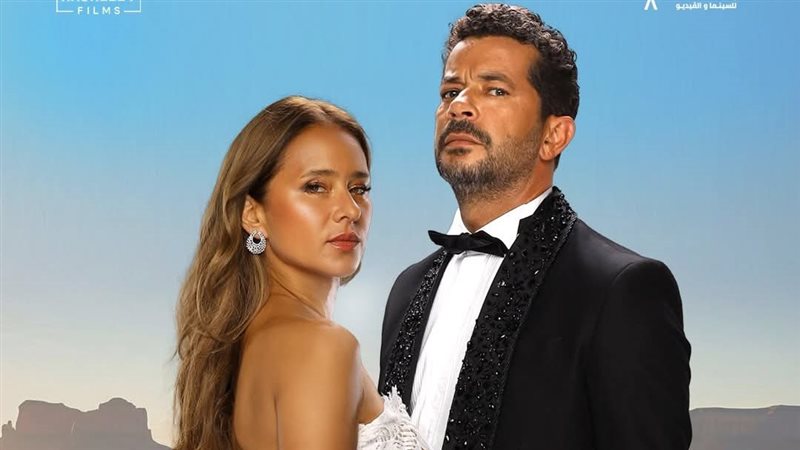 بوستر الفيلم 
