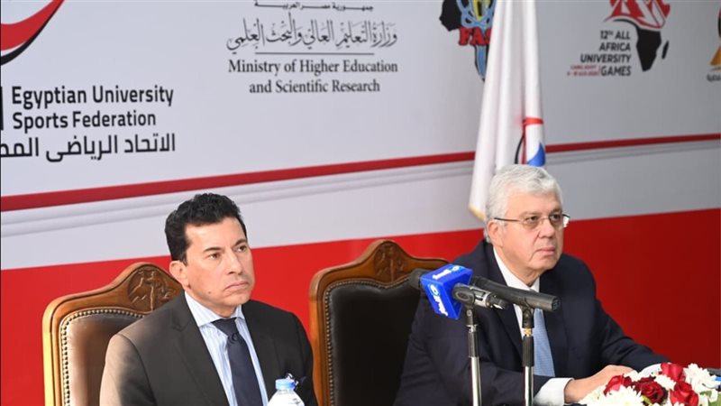وزير الرياضة يشهد