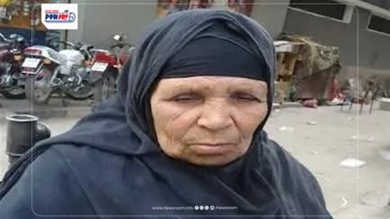 أقدم بائعة جرائد
