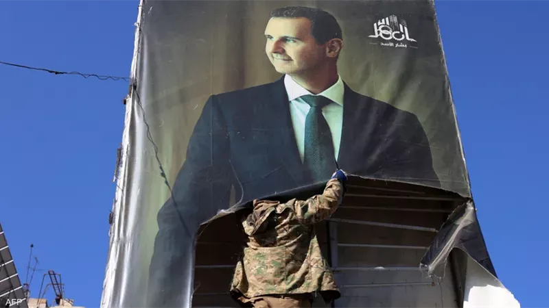 سقوط الأسد 