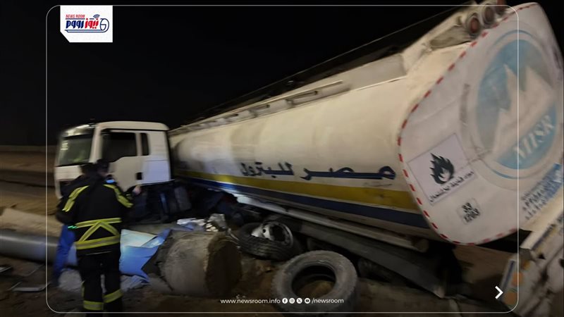السيارة 