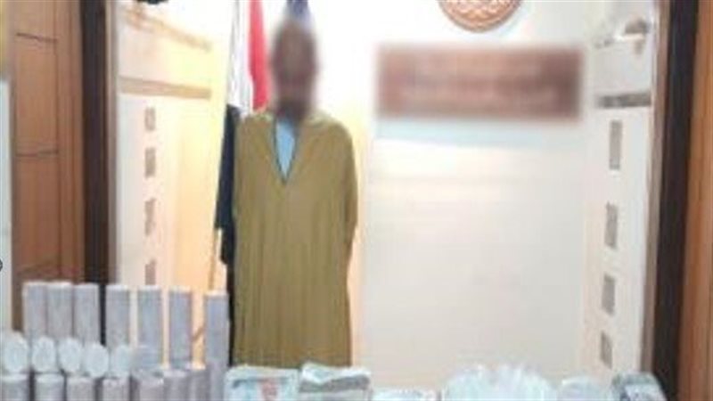 حملات مكبرة لاجهزة