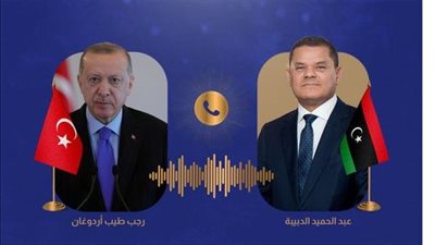 أردوغان يعزي الدبيبة في حادث تحطم طائرة رئيس أركان الجيش الليبي