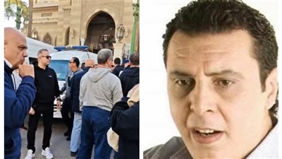 بعد حضور جنازته.. تعرف على صلة القرابة بين أحمد سعيد عبد الغني وطارق الأمير 