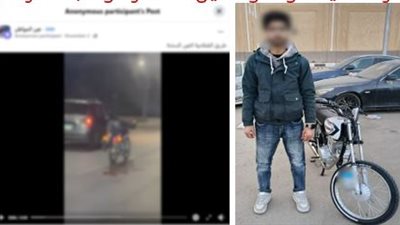 طالب ولا يحمل رخصة قيادة.. تفاصيل فيديو حركات إستعراضية بدراجة بخارية 