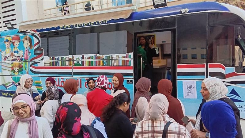 المكتبه المتنقله