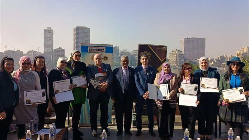 احتفالية اكاديمية
