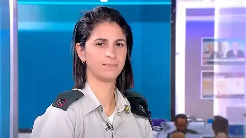 الكابتن إيلا 