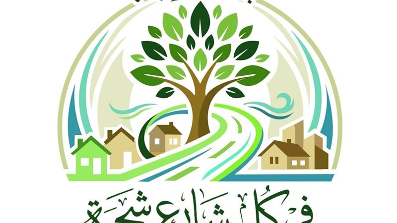 دمياط تطلق مبادرة