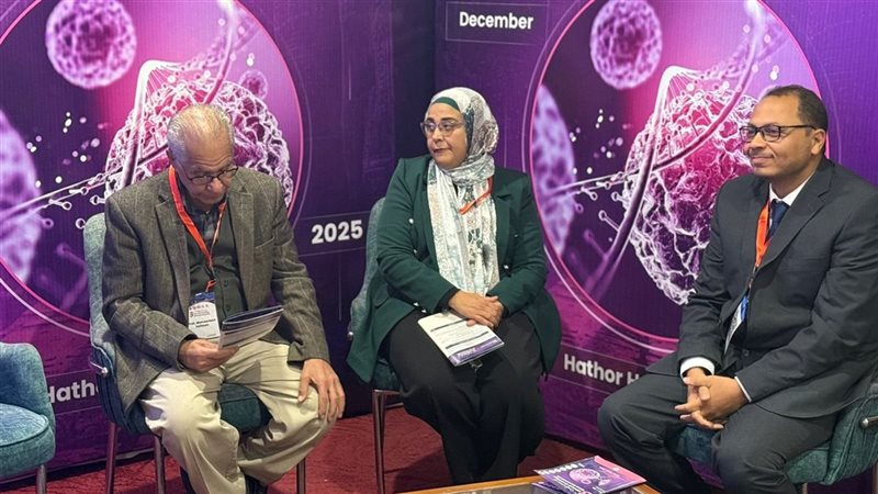 مؤتمر قنا