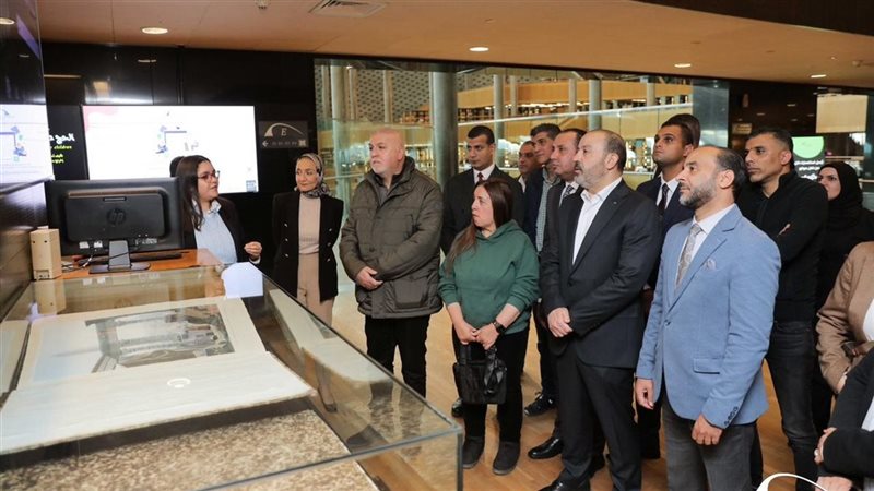 مكتبة الإسكندرية