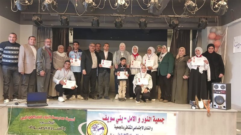 جانب من التكريمات