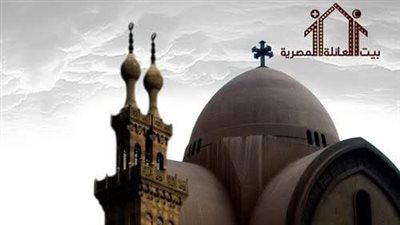 بيت العائلة وصندوق التنمية الثقافية يُنظمان ندوة «التعليم وبناء الإنسان» 