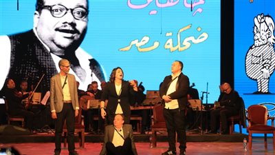 المركز القومي للمسرح والموسيقى والفنون الشعبية يحتفي بذكرى ميلاد صلاح جاهين 