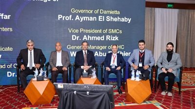محافظ دمياط يشارك بالمؤتمر السنوى للقلب فى دورته السابعة برأس البر