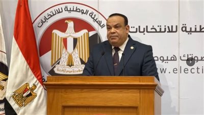 فوز جرجس لاوندي ومحمد السيد بمقعدي دائرة العمرانية في انتخابات النواب
