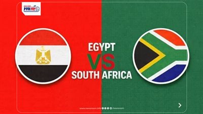موعد والقنوات المفتوحة الناقلة لمباراة مصر وجنوب أفريقيا في كأس الأمم 2025