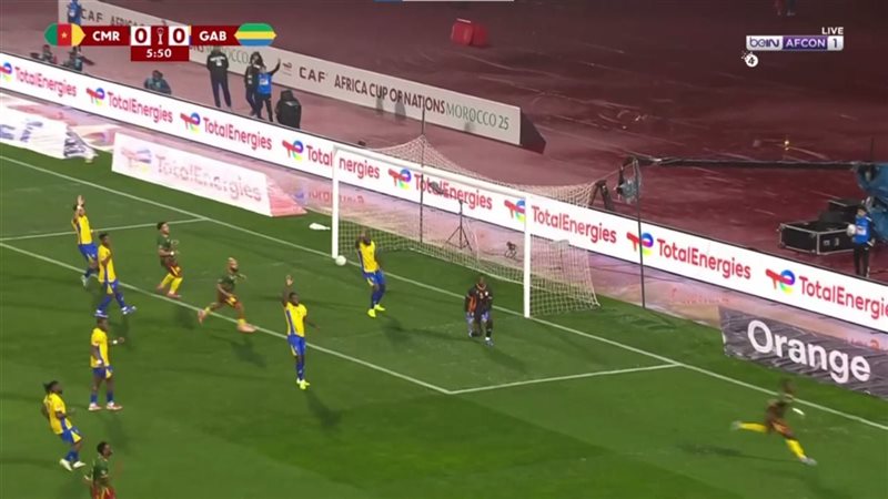 الكاميرون